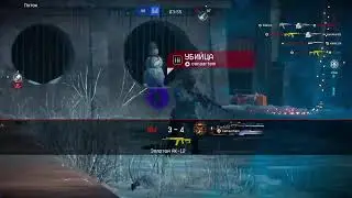 Nagvali Wuduki Live Gameplay PS5 4K stream WarFace ВУДУКИ Нагвали КУДРОВО