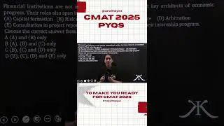 CMAT 2025 innovation and eship| LR Paper Solution  CAT 2026 Preparation #cmat2026  #catcare