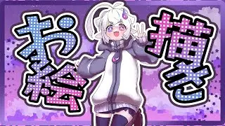 お絵描き→マイクラMOD　#おぽち配信 #イラスト
