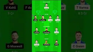 Tata IPL 9 may 2023,today  match dream 11 prediction team,best team today match MI V/S RCB #tata