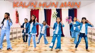 KAUN HUN MAIN | Emmanuel Christian Fellowship Church