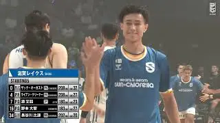 Saga Ballooners vs. SHIGA LAKES - Condensed Game