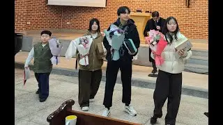 [사도교회] 2026  1  6  우리들의 일상