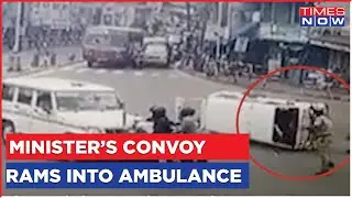 Kerala Education Minister Vasudevan Sivankutty's Convoy Rams Into Ambulance | Latest Updates