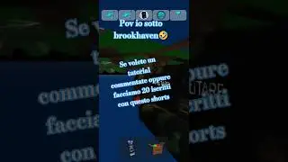 Parti segrete di brookhaven🤫 #brookhaven #perte #memes #roblox #shorts