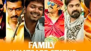 Happy family day whatsapp status in tamil