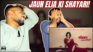 SOHBAT - Azan Ahmad | Hassaan Malik | Ali Arshad | REACTION | THE TWIN REACTS