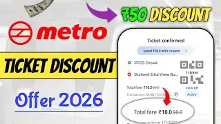 Metro Ticket Discount | Best Metro Ticket Booking App