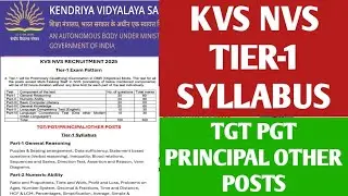 KVS NVS TGT PGT PRINCIPAL Tier-1 Syllabus 🔥 KVS Tier-1 Syllabus 2025 #kvs #nvs