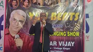 Zindgi ke safar mein.great Rafi sahab song,cover by VIJAY KUMAR. No copy issue. Only entertainment.