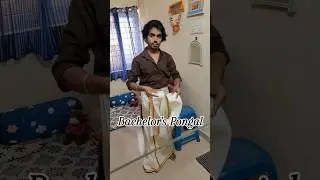 Sankranthi Preparation #bachelor #sankranthi #festival #viral #rupeshvlogs #youtubeshorts #minivlog
