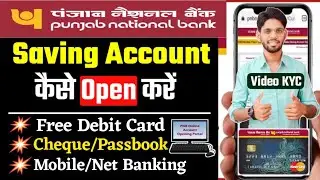 Punjab National Bank Online Account Opening | PNB Saving Account Kaise Khole 2023 | PNB Zero Balance