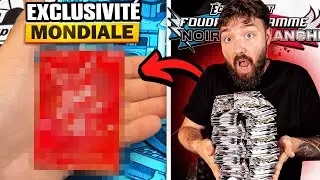 ALTERNATIVE ! MEGA OUVERTURE 100 BOOSTERS 10.5 FLAMME BLANCHE FOUDRE NOIR