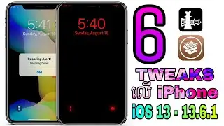 NEW TWEAKS - 6 Cydia Tweaks - iOS 13 - 13.6.1/Uncover and Checkra1n Tweaks
