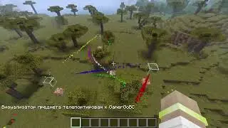 Cubic Bezier curve | Minecraft datapack