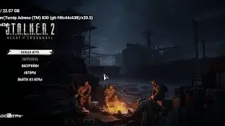 Stalker 2 winlator 2.8.1 (720p)turnip 8xx beta     8 elite 