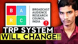 Indian TRP System Will Change!! BARC TRP New System Full Details।