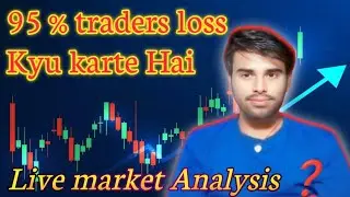 30/12/25 market analysis ✅ stock market real trading 🔚💯#stockmarket #motivation 