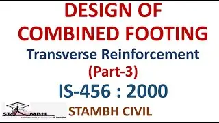 Design of Combined Footing ll Transverse Reinforcement ll Part-3 #3