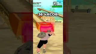 😂 ТУПЫЕ РЕКОРДЫ ГТА САМП (gta samp, advance rp) #самп