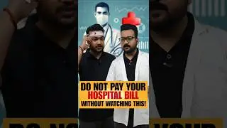 🚨Hospital Bill SCAM Exposed! #finance #money  #education