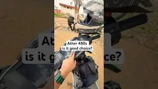 Ather 450s | simplified
