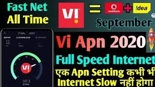 Vi APN Setting For Fast Internet | Vi Network Problem | Vi 4g Net Speed 2021 | Vodafone APN Setting