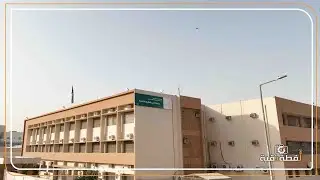 حفل تخرج ثانوية حي النظيم