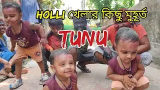HAPPY HOLI 2025- WATER BALOON FIGHT, ELECTRIC WATER COLOUR - HOLI STASH TESTING WITH FAMILY&FRIENDS