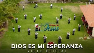 🔥 DIOS ES MI ESPERANZA - Ministerio de Alabanza Y Adoración Amigas de Jesús RIOBAMBA 