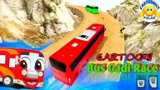 Wheels On The Bus | Cartoon Bus Race - Euro Bus Racing 🚌🚎