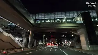 武蔵中原駅から登戸駅まで From Musashinakahara to Noborito