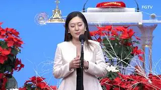 Amor Dei (하나님 사랑)-Sop. 박소영