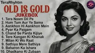 Old Is Gold | Romantic Duets Jukebox | Evergreen 60s-70s Hits | TeraRhyhtm