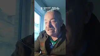 Дед Мороз 