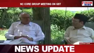 NC core group meeting on GST