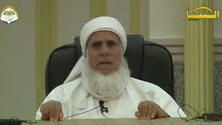 صور البيّوع المحرّمة شرعاً - الدكتور إبراهيم بن أحمد الكندي - رحمه الله