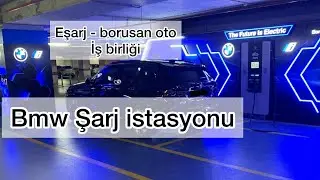İstanbul Akasya Avm&rsquo;de Bmw Borusan oto, EŞarj, işbirliğiyle konumlandırılan ara&ccedil; şarj istasyonu #bmw