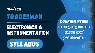 Syllabus | Tradesman | Electronics and Instrumentation | 766/2021 | KPSC