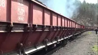 Bosnia - Narrow Gauge 0-6-0T