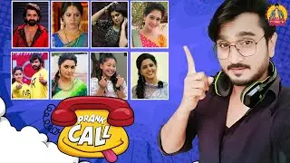 Lolla Naresh Prank Call to Serial Celebrities || Yamuna || Akhil Sarthak || Jyothi || Lolla World's