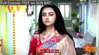 Saathi | Epidodic Promo | 29 July 2022 | Sun Bangla TV Serial | Bangla Serial