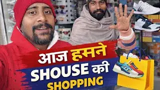 Sega Company ke Shouse Khreede