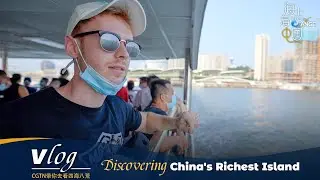Discovering China's Richest Island