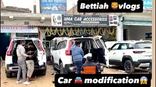 Desi😱car modified : Uma Car Accessories,Beldari Bettiah,Motihari road || #vlogging #carmodification 