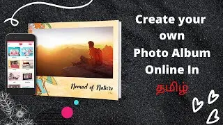 How to make 