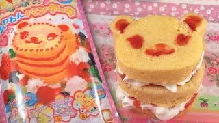 Japanese Bear Pancake Kit
