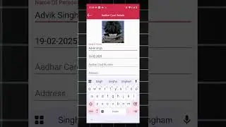 How to Make a Fake Aadhaar Card For Entertainment Purposes Only #viral #shorts #feedshorts