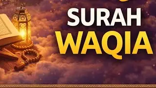 Surah Waqia | Ultimate Lofi Quran for Deep Sleep & Peaceful Night 🌙✨#relaxingquran 
