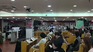 소리 높여 찬양